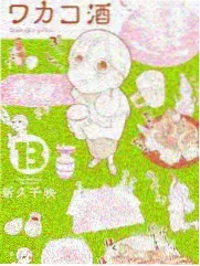 周末慢综艺节目条目封面